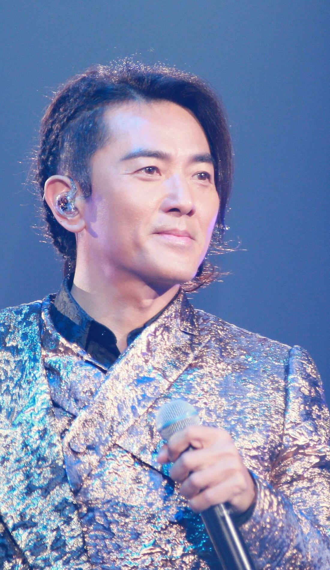 Ekin Cheng Concert Tickets, 2024 Tour Dates & Locations SeatGeek