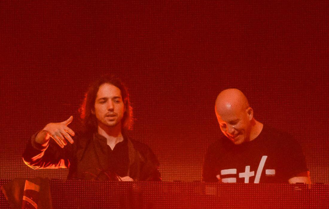 Infected Mushroom