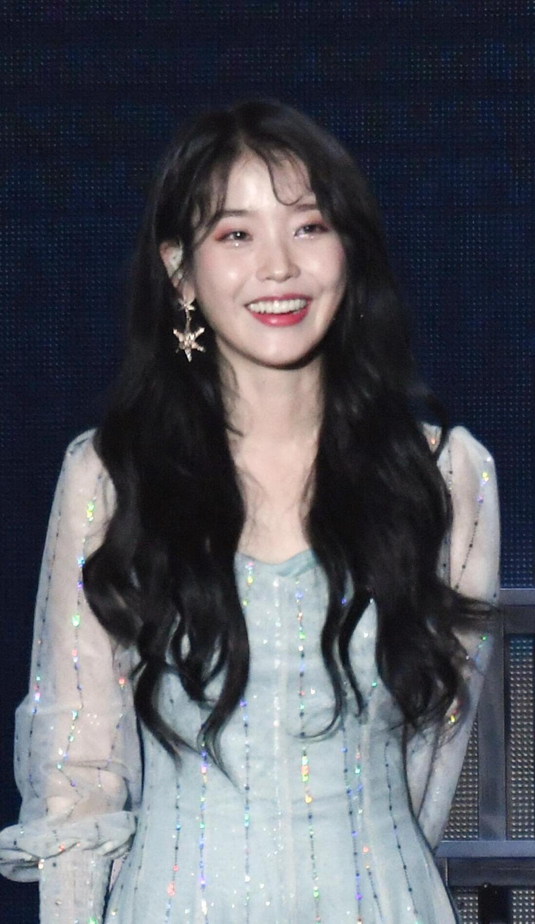 IU Tickets, 2024 Concert Tour Dates SeatGeek