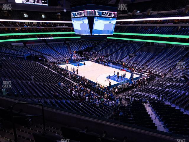 Seating view for American Airlines Center Section 205