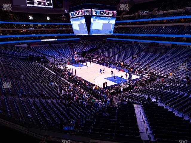 Seating view for American Airlines Center Section 204