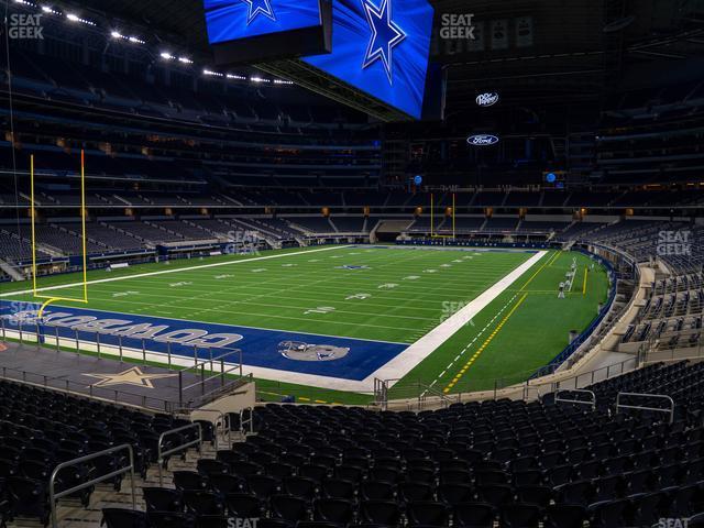 Seating view for AT&T Stadium Section Hall Of Fame Suite 236