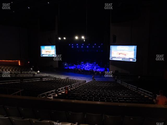 Seating view for Arizona Financial Theatre Section Club 201