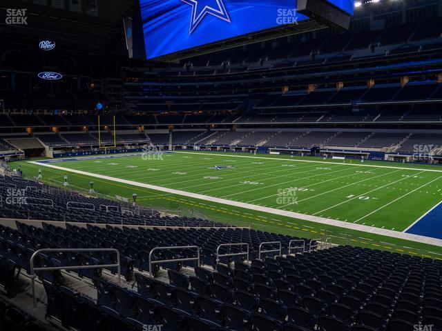 Seating view for AT&T Stadium Section Hall Of Fame Suite 250 A