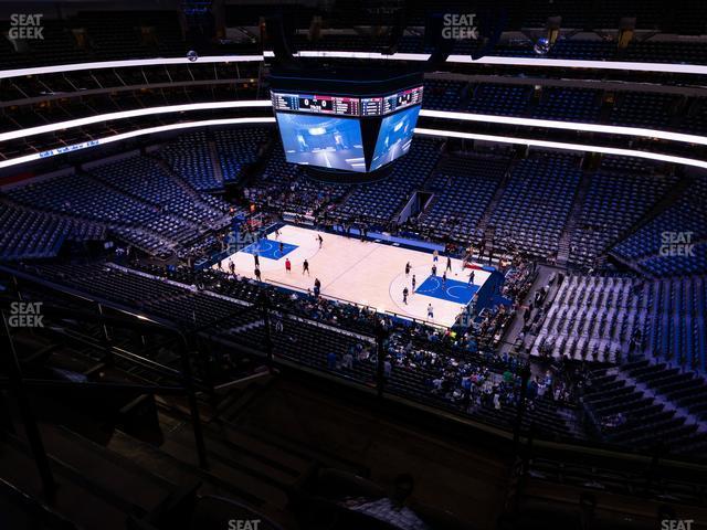 Seating view for American Airlines Center Section 307