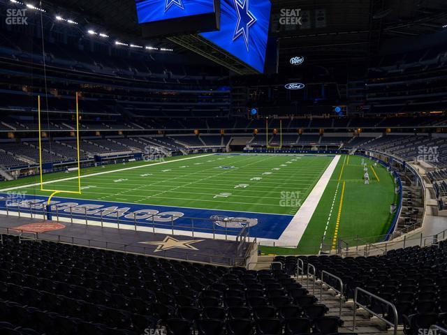 Seating view for AT&T Stadium Section Hall Of Fame Suite 237 A